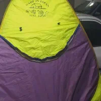 دوتا چادور مسافرتی