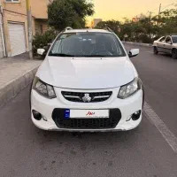 کوییک ۹۹بیرنگ