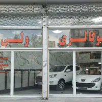 فروش،خرید و معاوضه خودرو سمند و پژو و پراید