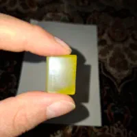 سنگ عقیق شرف الشمس اصل|جواهرات|اهواز, کوی علوی|دیوار