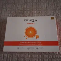پک روتین پوستی