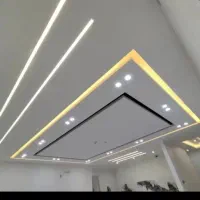 کناف، ماستیک