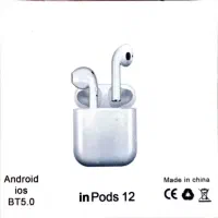 3عدد ایر پاد پلمپ و نو