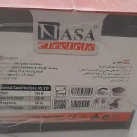 همزن برند ناسا|خردکن، آسیاب، غذاساز|تهران, آبشار تهران (دریاچه)|دیوار
