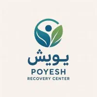 درخواست نگهبان