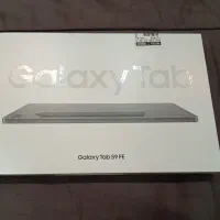 تبلت سامسونگ s9 fe