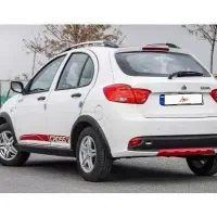 کوییک آرمدل 1401