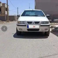 سمند