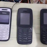 گوشی ساده سالم بشرط