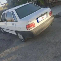 پرایددوگانه شرکتی