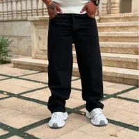 شلوار بگ وارداتی برند (Bershka)یه کار خفن و خاص|لباس|شیراز, شیخ روزبهان|دیوار