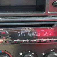 ضبط پایونیر اصلی