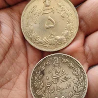 سکه و اسکناس|کلکسیون سکه، تمبر، اسکناس|تهران, بریانک|دیوار