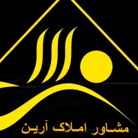 فروش-دو-قطعه-زمین-300-متری-نبش-بزرگراه-در-احمدآباد