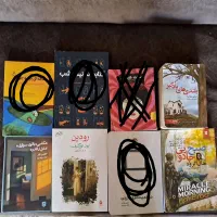 ۴ جلد کتاب از عناوین برتر و پرفروش