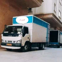 باربری‌ حکیمیه پیروزی افسریه مشیریه‌محلاتی خاوران