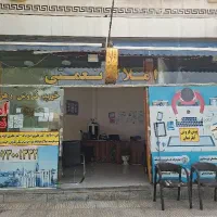 اجاره-انباری-50با15-املاک-نعمتی