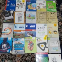 کتاب دهم یازدهم دوازدهم و نهم|کتاب و مجله آموزشی|تربت جام, شیخ احمد جامی|دیوار