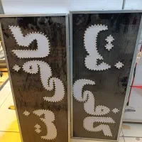 تابلو ال ای دی کافی نت