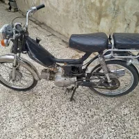 هندا 70