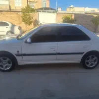 پارس تیوفایو مدل ۹۷