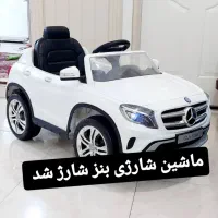 ماشین شارژی شاسی بلند