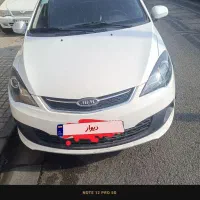 سواری ام وی ام 315نیو