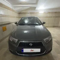 خودرو
