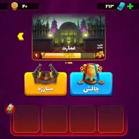 اکانت پسر خوانده