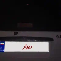 ام‌وی‌ام 110 مدل 90|خودرو سواری و وانت|اهواز, کیانشهر|دیوار
