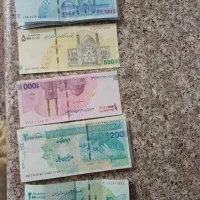 اسکناس  عیدی