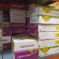 خرما|عمده‌فروشی|رشت, حمیدیان|دیوار