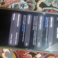 ایفون۱۶ بدون ریجستر|موبایل|قرچک, باقرآباد|دیوار