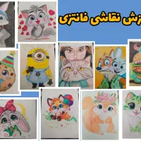 آموزش نقاشی مبتدی تا حرفه ای فقط با ۲۹۹ تومان