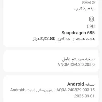 فروش گوشی شیامی|موبایل|شاهرود, |دیوار