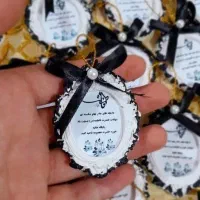 آماده سازی گیفت مذهبی در منزل