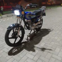 احسان 1404