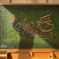 تابلو پتینه .نقش برجسته کار شده با پودر مخمل