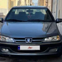 پارس ۸۸ عروسک