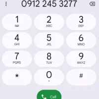 سیمکارت ۰۹۱۲ کد ۲