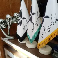 چاه عمیق و کشاورزی