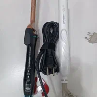 اتو مو مکث ،بابلیس مکث