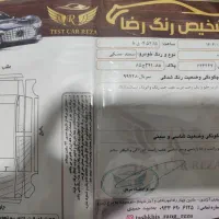 سمند lx مدل ۹۱|خودرو سواری و وانت|تبریز, |دیوار