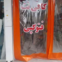 استخدام منشی