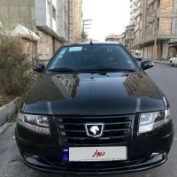 سورن پلاس دوگانه‌سوز