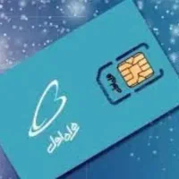 فروش سیمکارت دایمی۹۱۲