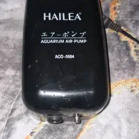 پمپ هوا ، هایلا