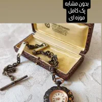 ساعت فولادی