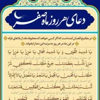 بلیط قطار