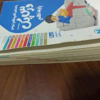 کتاب درسی پایه نهم